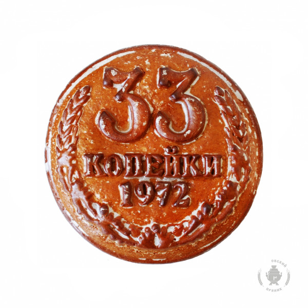 №3 Пряник печатный  33 копейки, (начинка КЛЮКВА), 500г    в Южно-Сахалинске