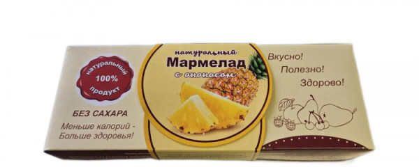 №2 Мармелад натуральный "Ананас" 140г  в Южно-Сахалинске