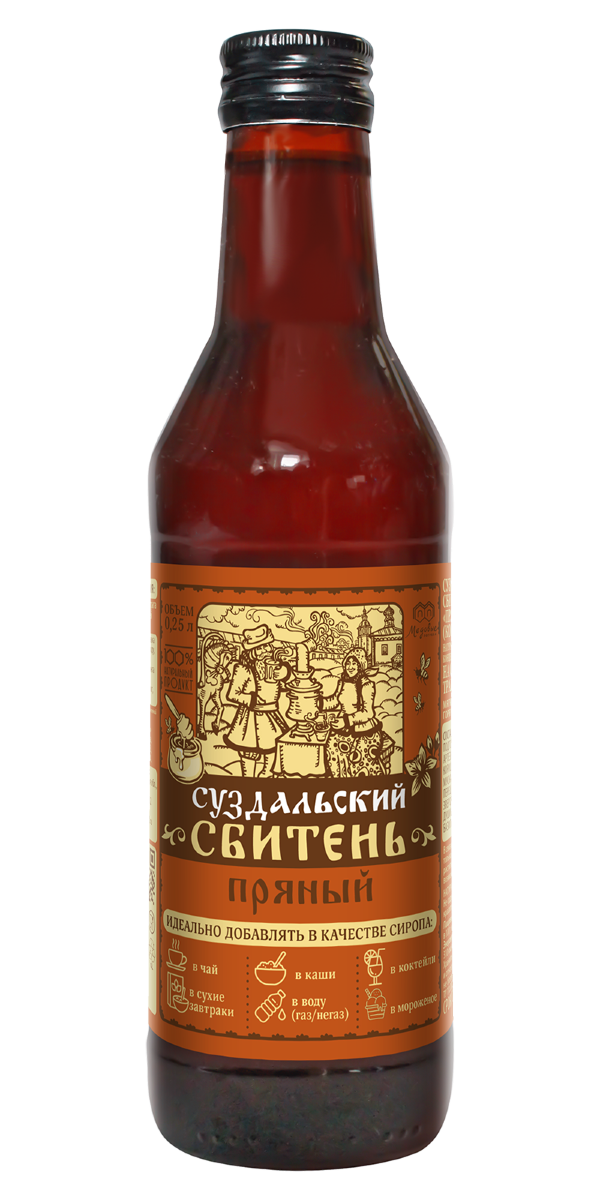 №3 Сбитень Суздальский "Пряный"(блок 8шт по 250мл) в Южно-Сахалинске