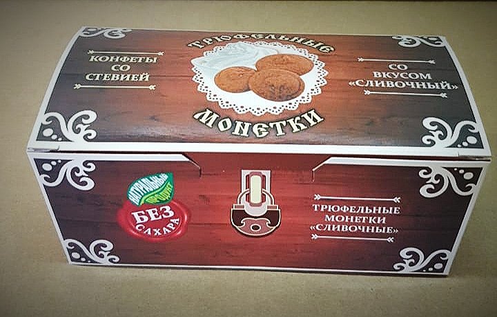  Трюфельные монетки вкус "Сливочный" 180г в Южно-Сахалинске