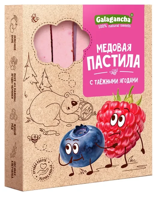 Пастила медовая с таежными ягодами, 190г в Южно-Сахалинске