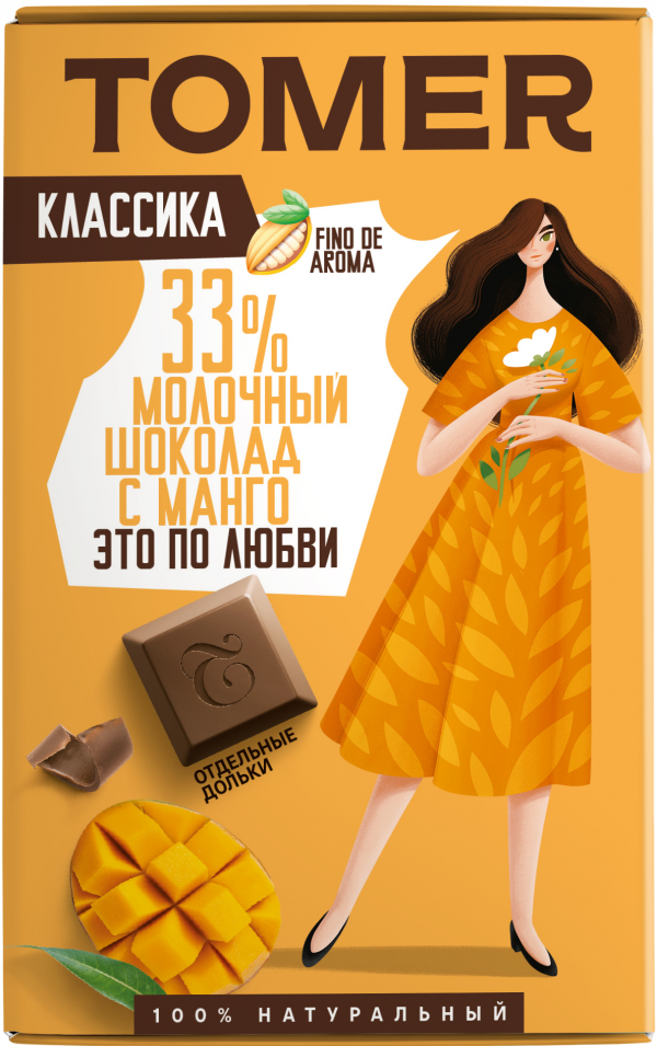 №1 Фабрика Томер  Молочный шоколад с МАНГО, 90г в Южно-Сахалинске
