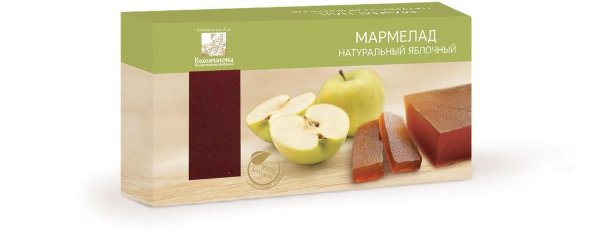 №2 Мармелад пластовый 210г яблочный  в Южно-Сахалинске