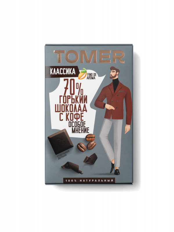 №1 Фабрика Томер  Горький шоколад с КОФЕ, 90г в Южно-Сахалинске