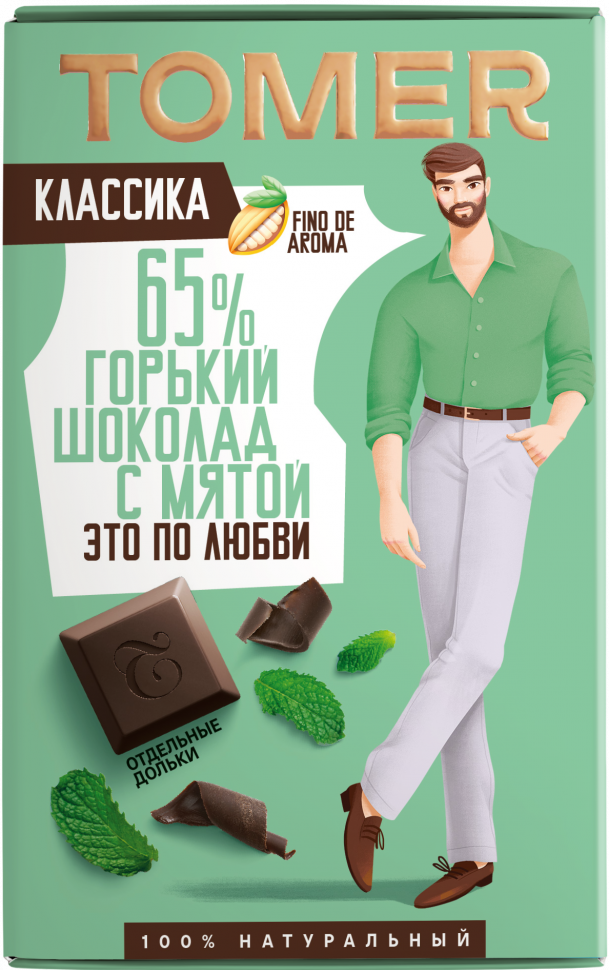  Фабрика Томер  Горький шоколад с МЯТОЙ, 90г в Южно-Сахалинске