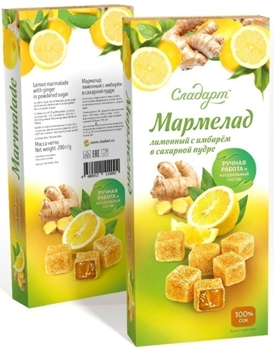 №2 Сладарт Мармелад Лимонный с имбирём в сахарной пудре, 200г    в Южно-Сахалинске