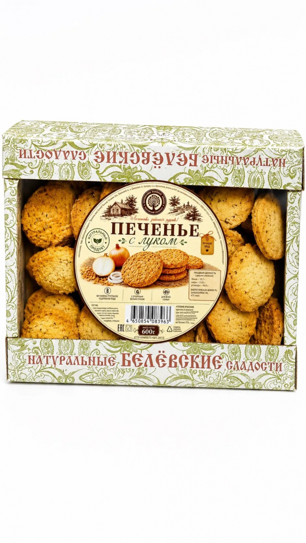№1  Печенье с луком 600г в Южно-Сахалинске